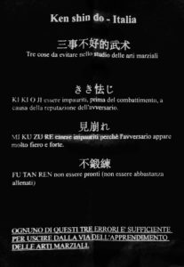 wp_20161018_001